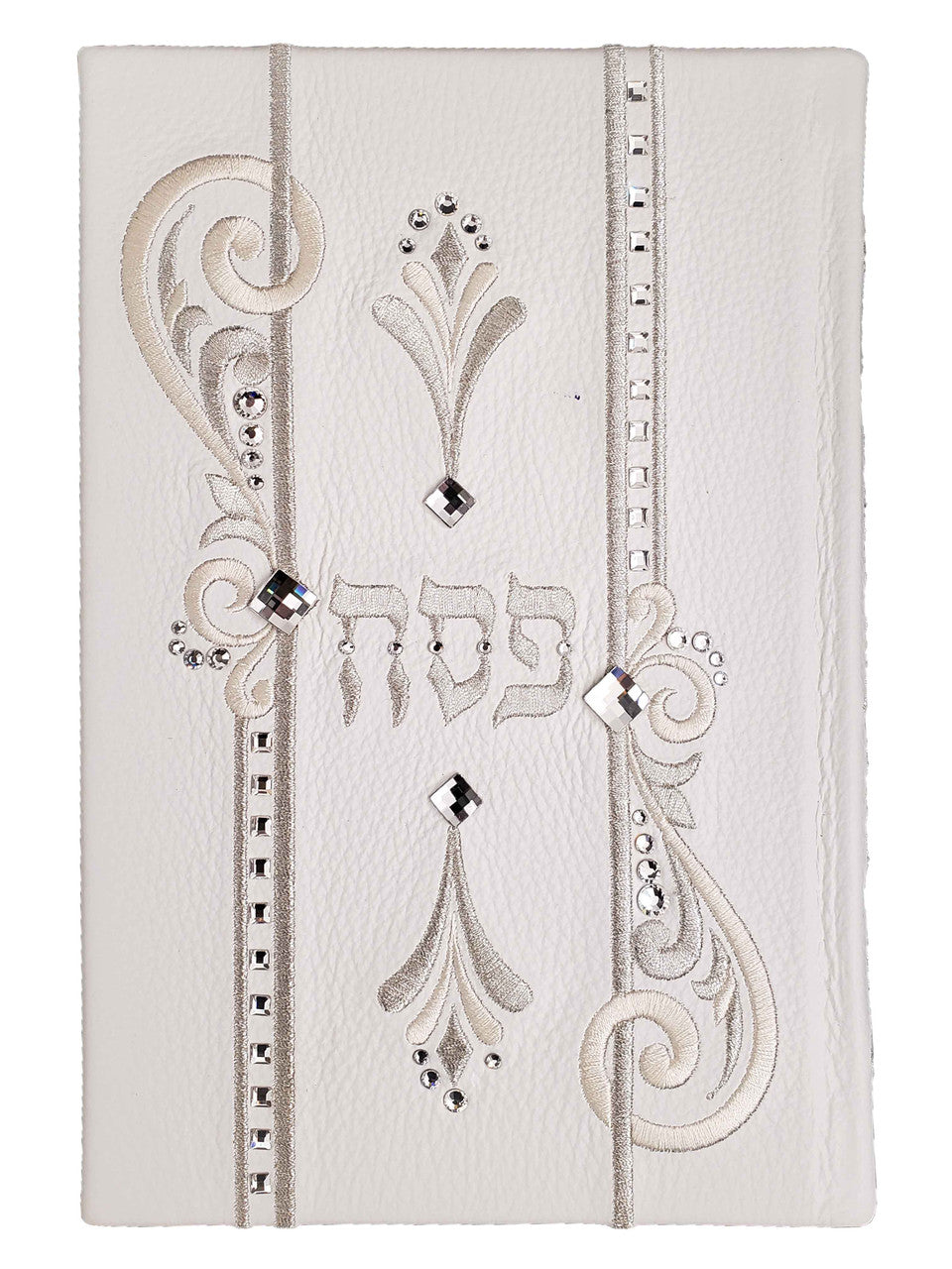 Custom Hagadah Cover #630