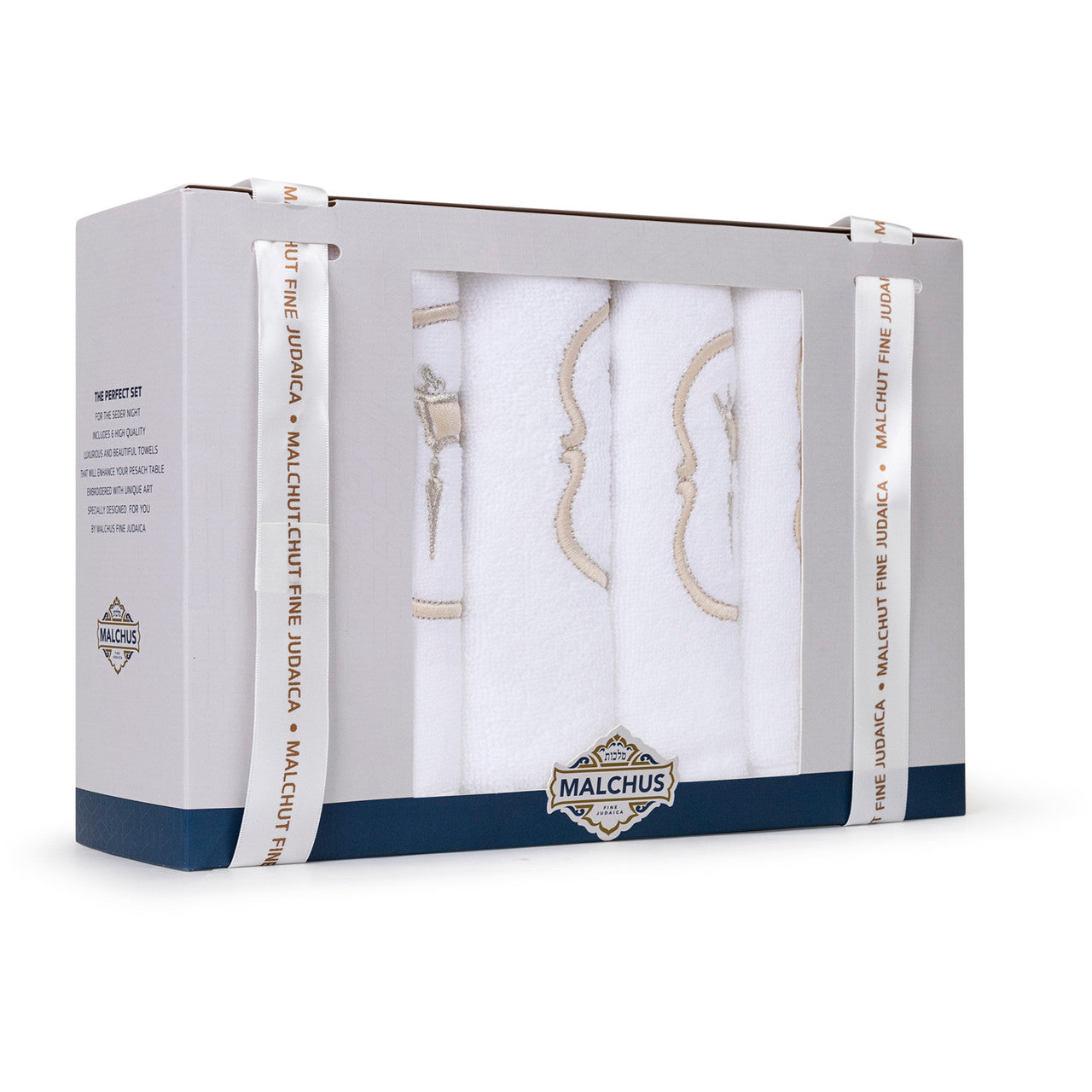 Malchut Pesach Towel #530