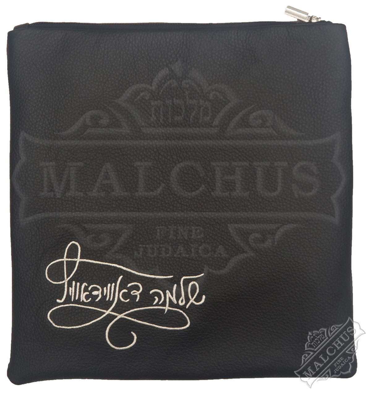 Custom Bag #5009