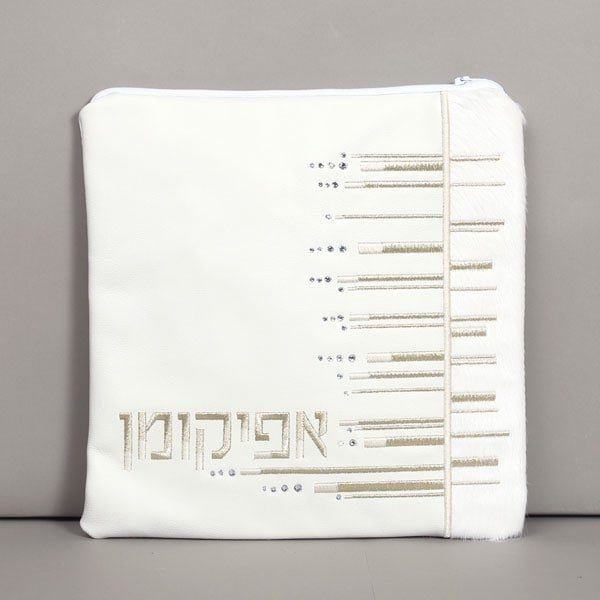 Pesach Seder Set - Modd`e Collection Leather #652