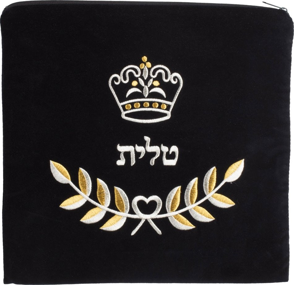 Crown with Branch Bag #123