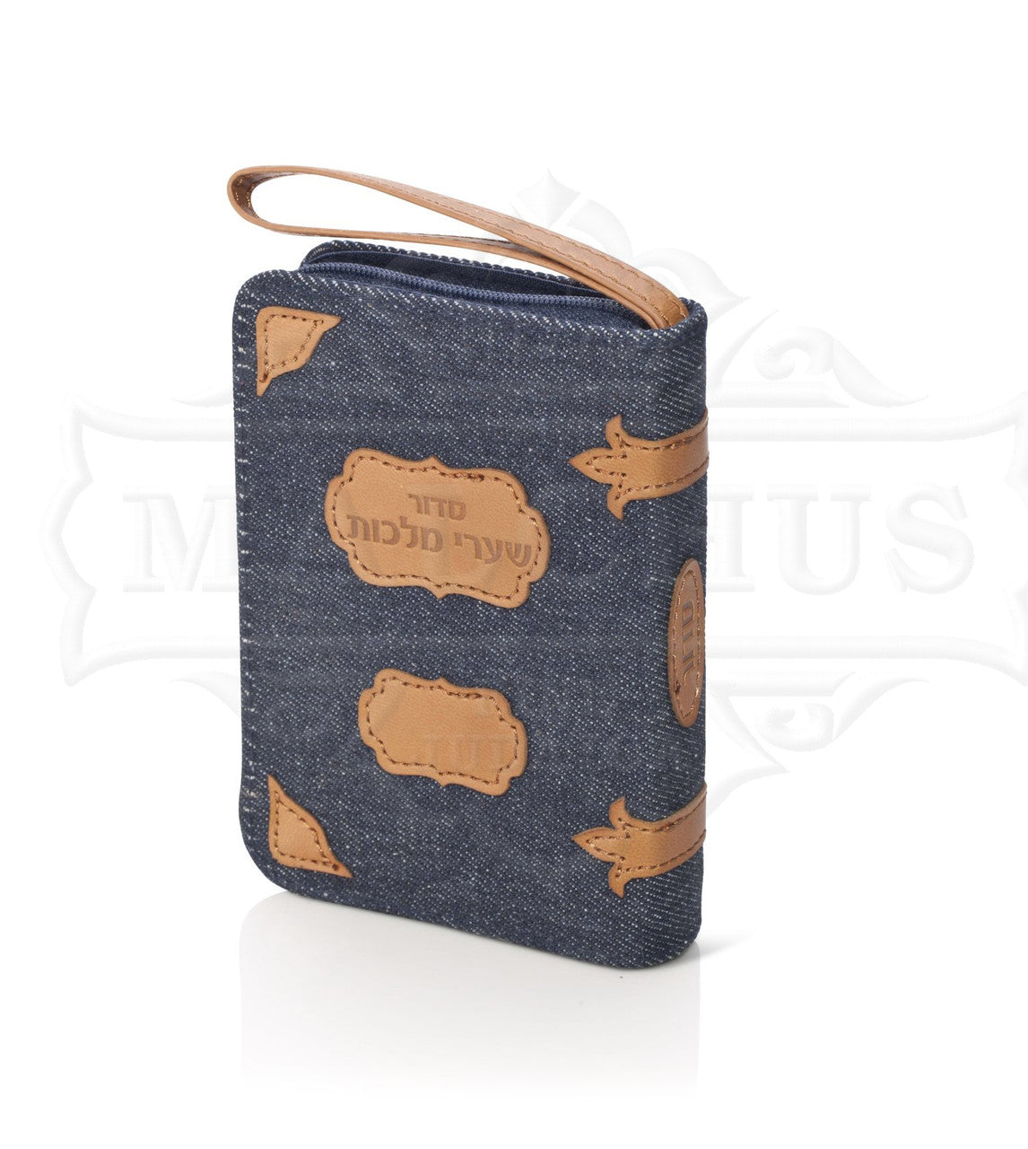 Denim Zippered Siddur #53