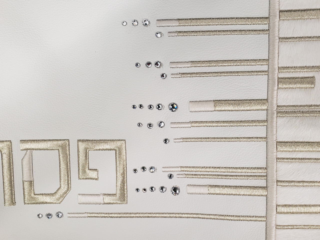 Pesach Matzah Cover - Modde Leather Collection #653