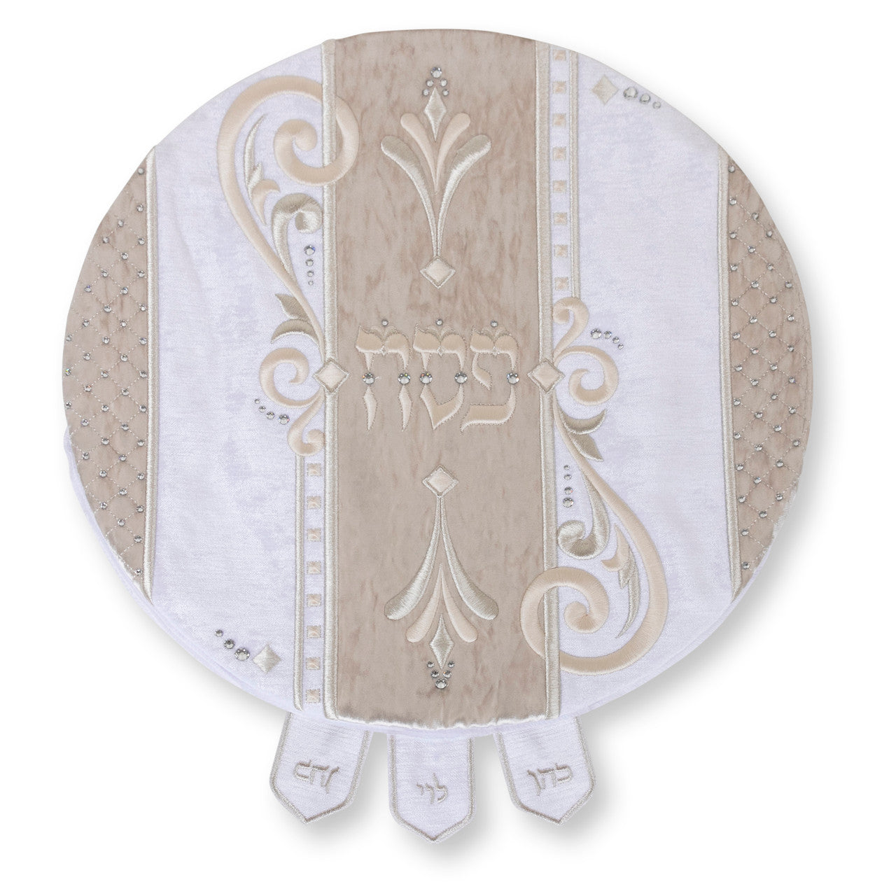 Pesach Seder Set - La Royale Collection#730