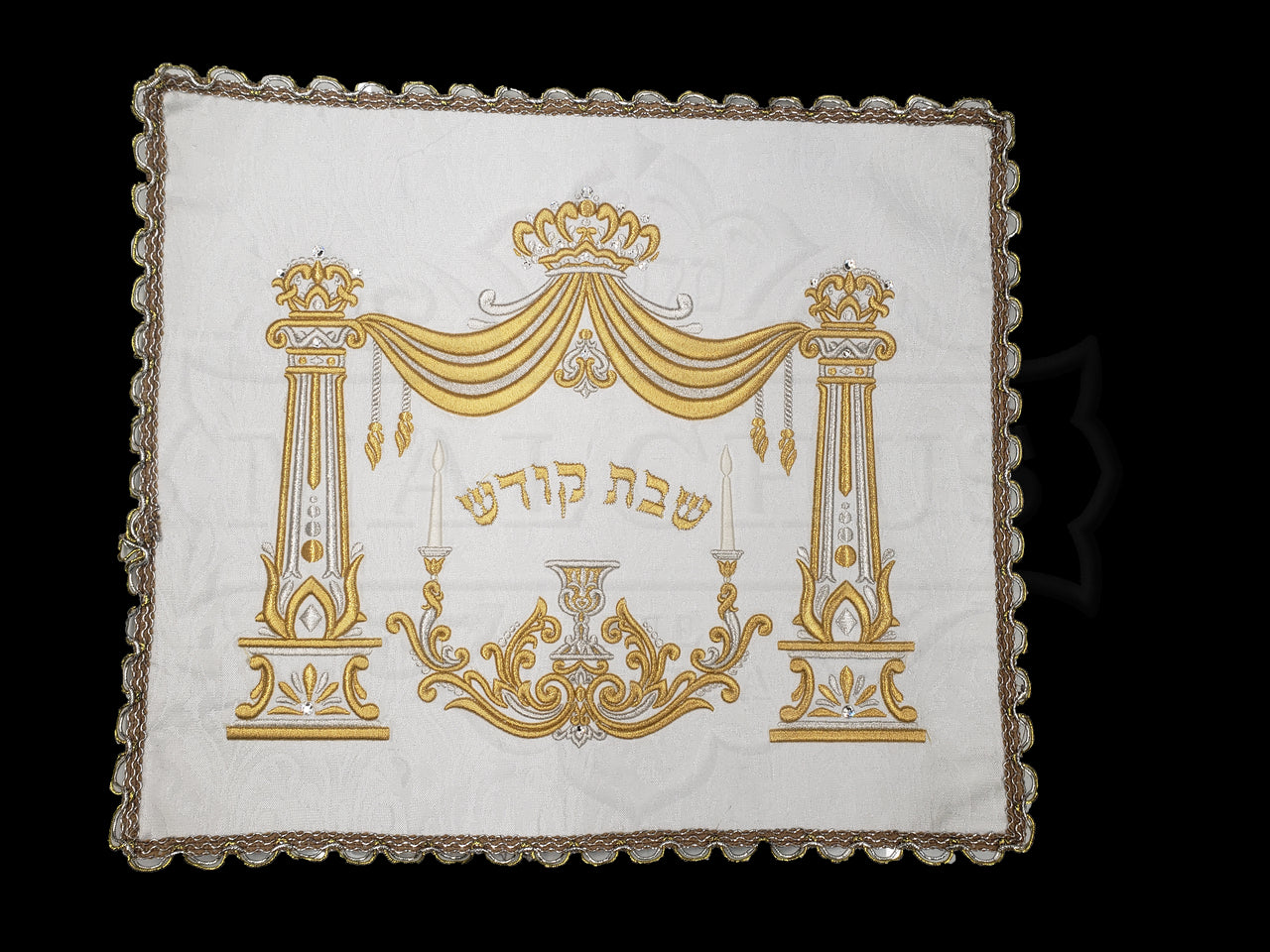 Crystal Crown Brocade Challah Cover #178