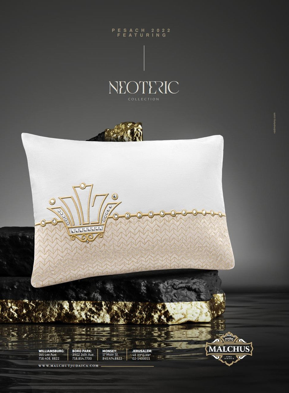 Pesach Seder Set - Neoteric Collection #695