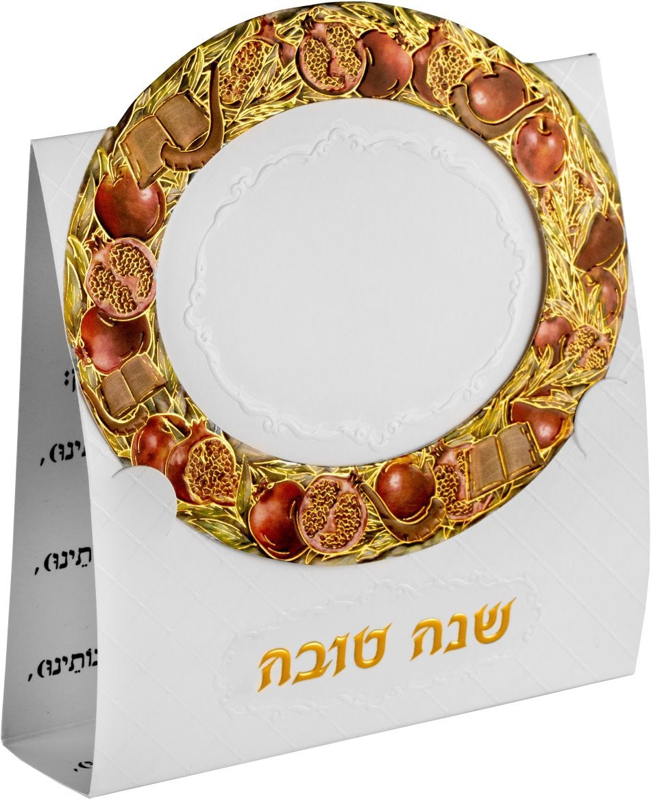 Shana Tovah Simanim Table Card #215