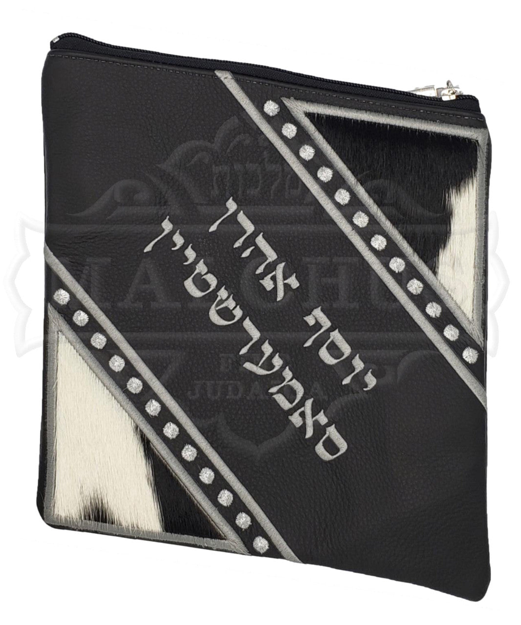 Custom Bag #1020