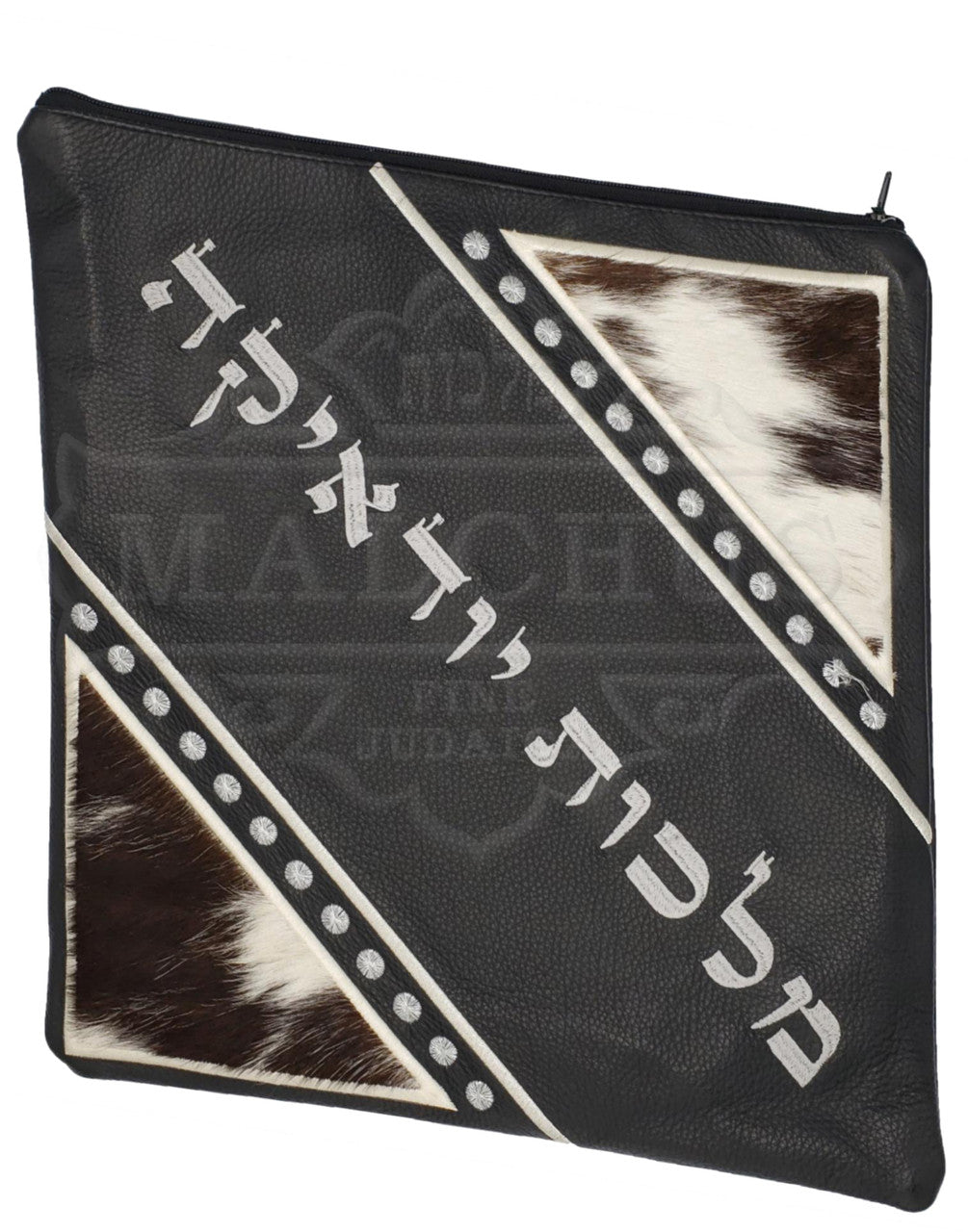 Custom Bag #1020