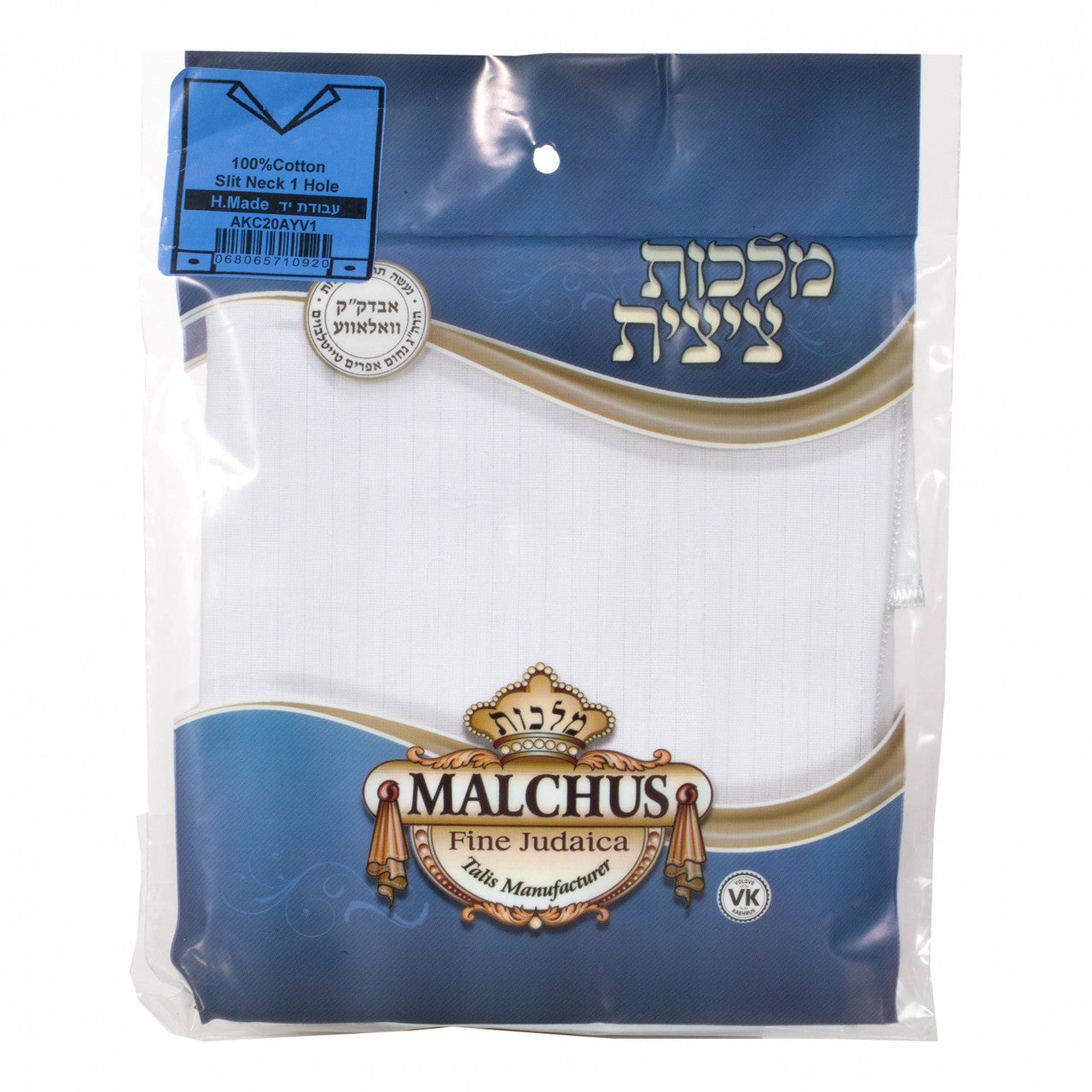 Cotton Adult 1 Hole Keshiras Ashkenaz Tzitzis Avodas Yad