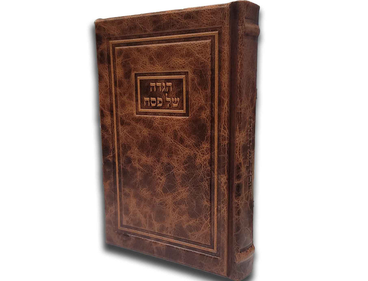 Antique Camel Haggadah Kaftor for Kallah #1557
