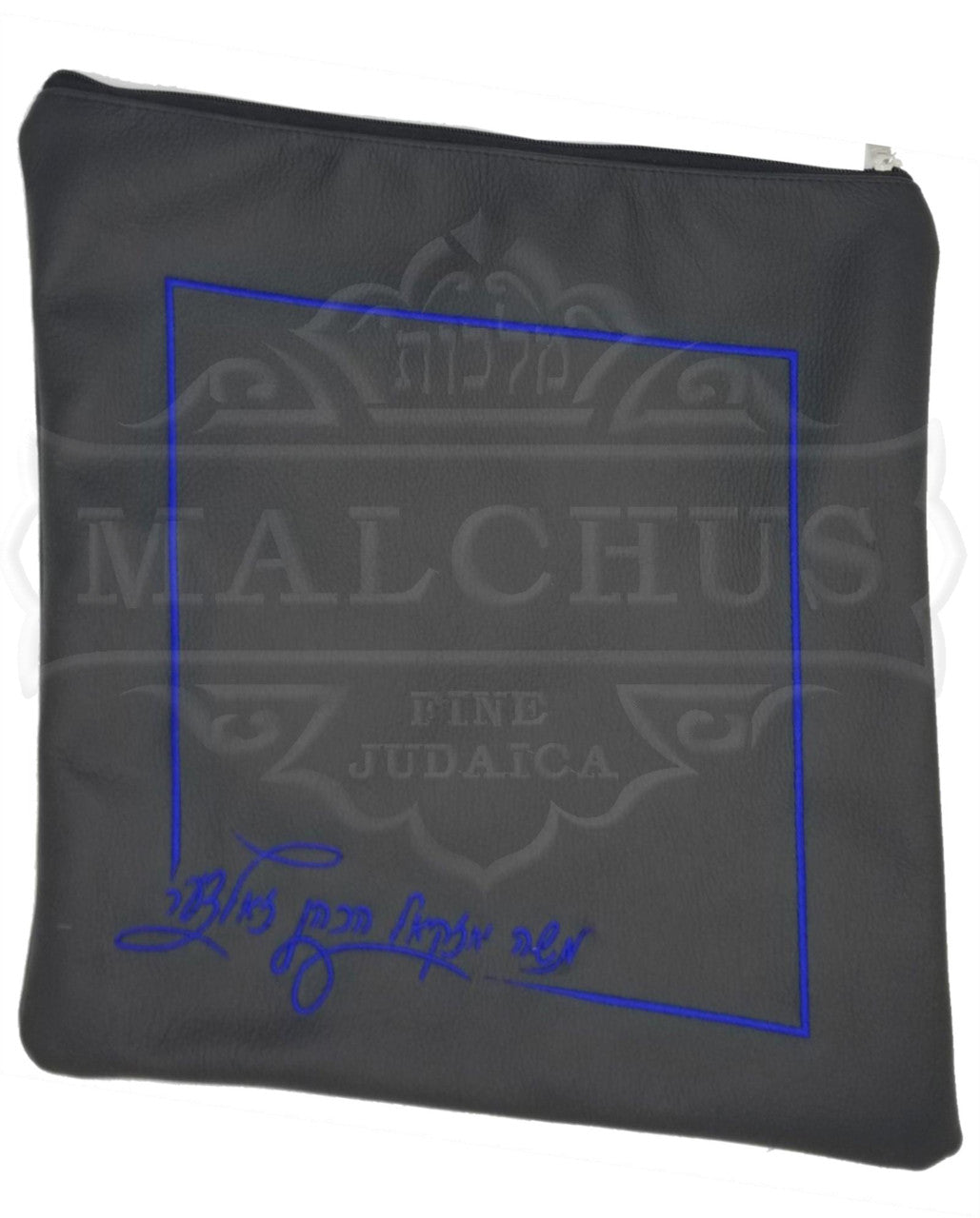 Custom Bag #5010