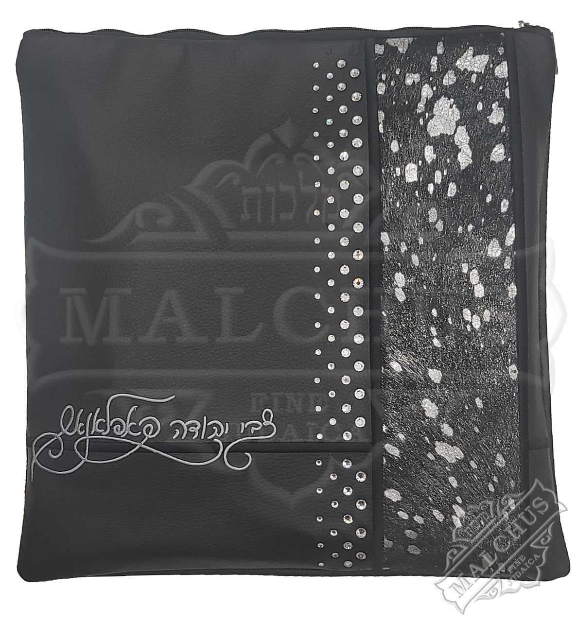 Custom Bag #5019