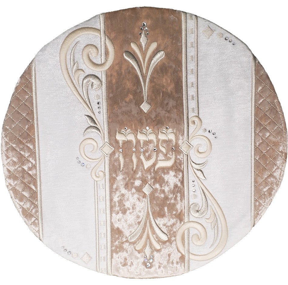 Pesach Matzah Cover - La Royale Collection #632 Brown