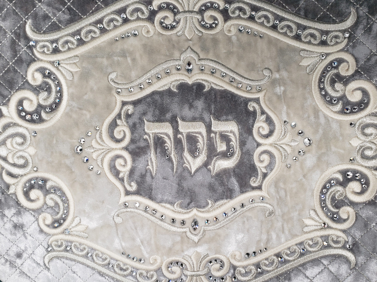 Pesach Matzah Cover - Marquise Collection #615 Grey