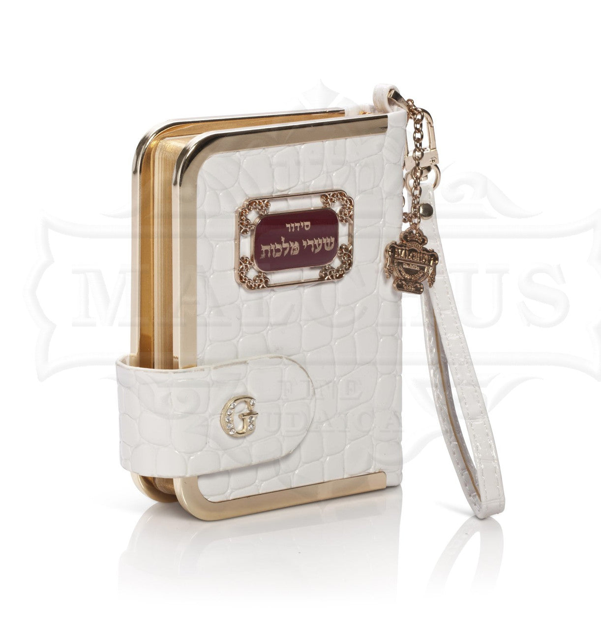 Magnetic Crocodile White Siddur #50