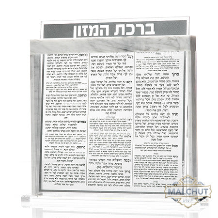 Lucite Bencher Set Marble Border (Set of 8) #200