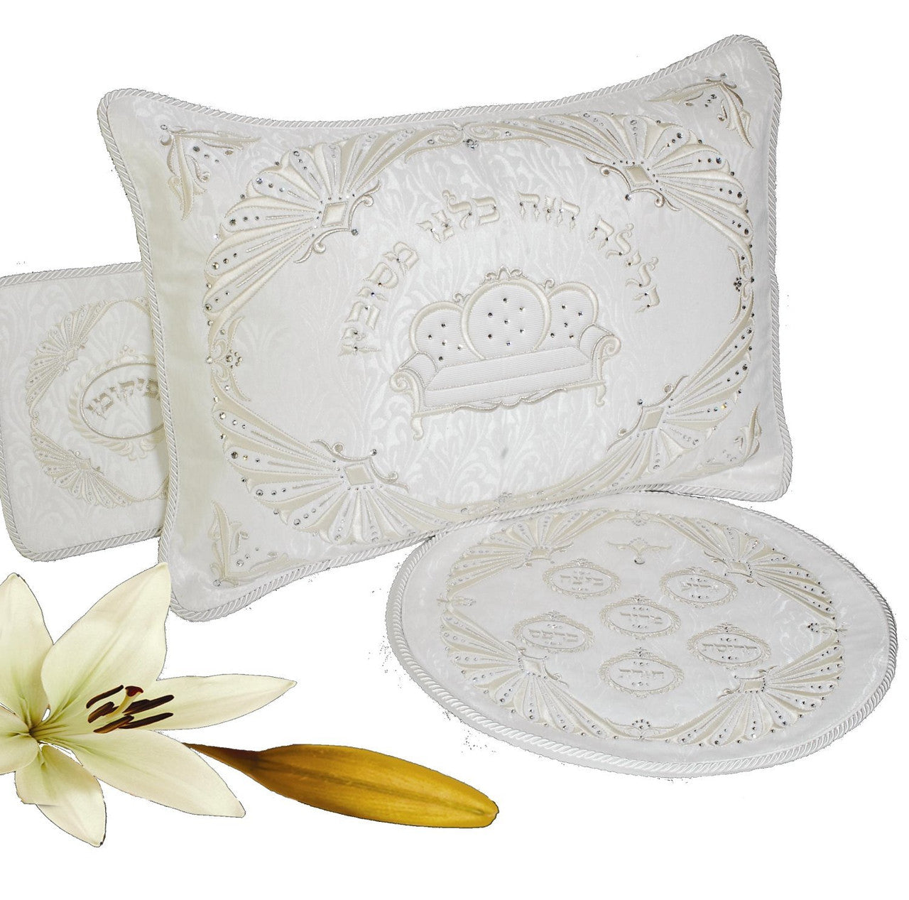 Crystal Couch Collection Seder Set #552