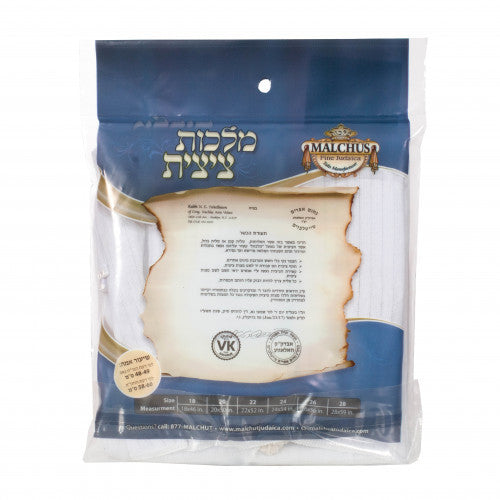 Cotton Adult 1 Hole Keshiras Ashkenaz Tzitzis Avodas Yad