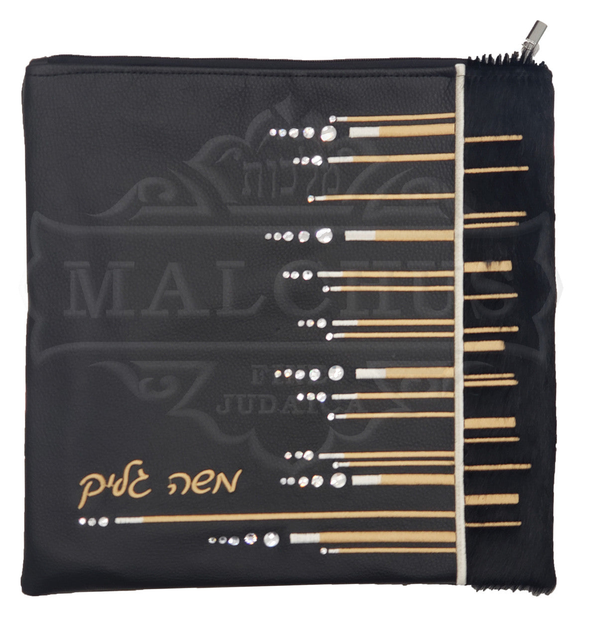 Custom Bag #1275