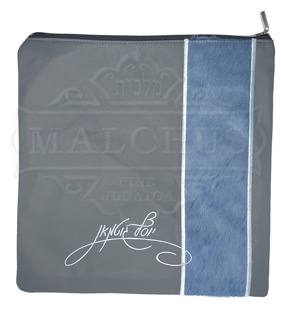 Custom Bag #5018