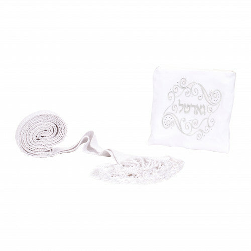 Handmade Elegant Knitted with Border Gartel - White