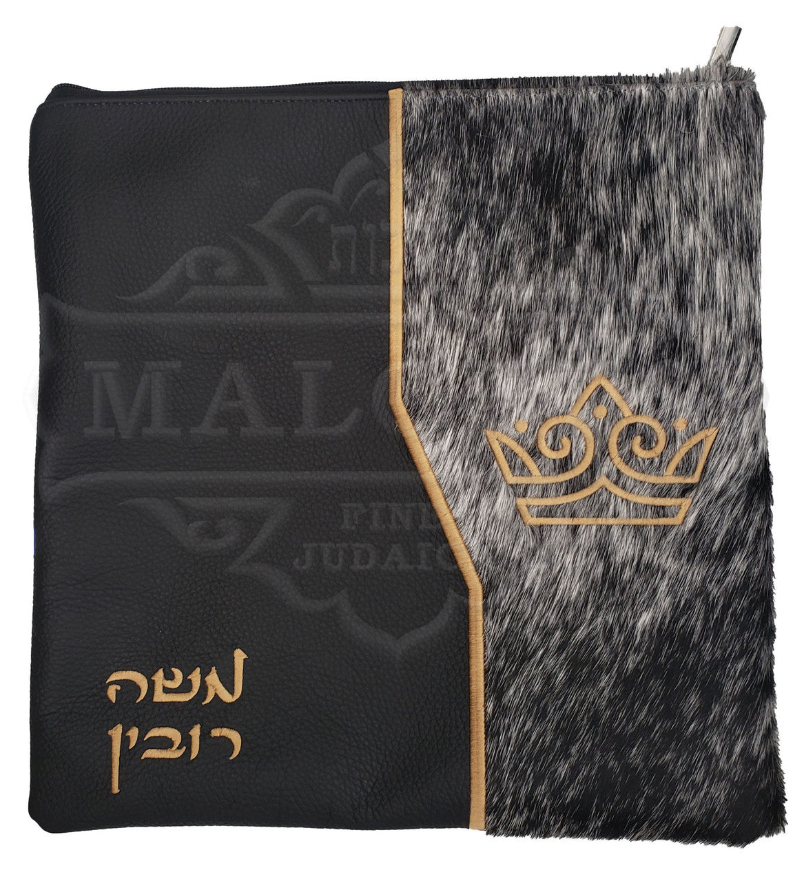 Custom Bag #1250