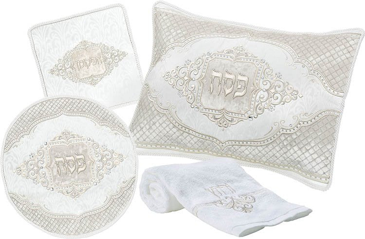 Distinctive Collection Brocade Seder Set #577