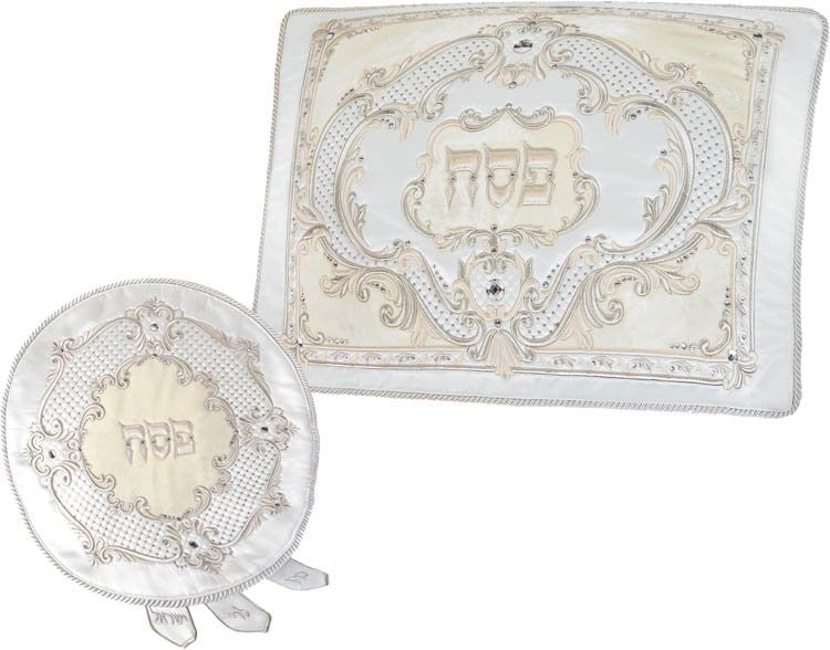 Pesach Seder Set - Regal Collection#574