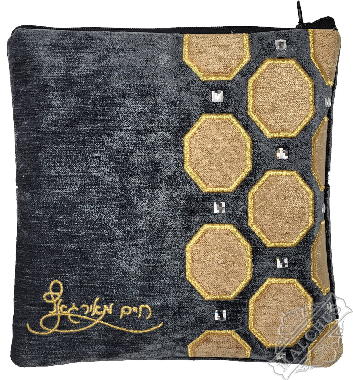 Custom Bag #V1265