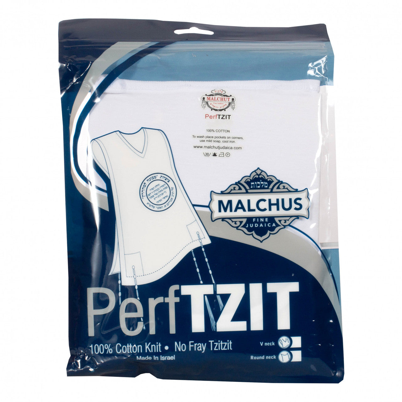 PerfTzit Undershirt Adult Tzitzis Keshiras Ashkenaz