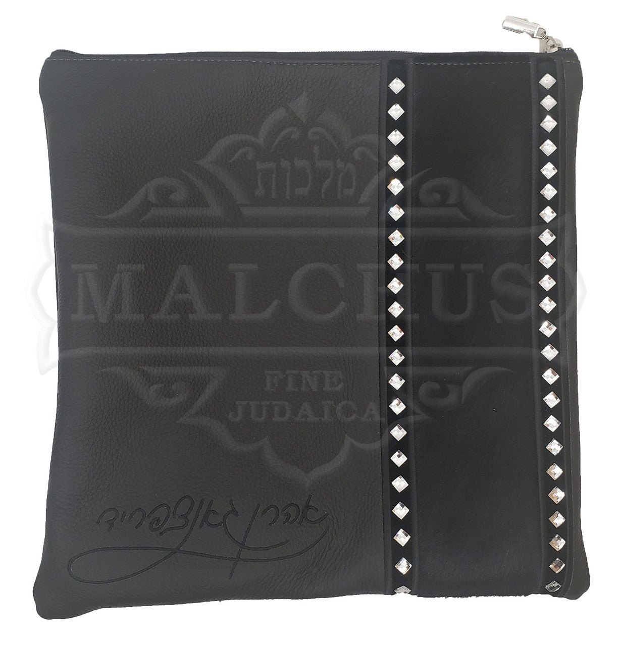Custom Bag #5017