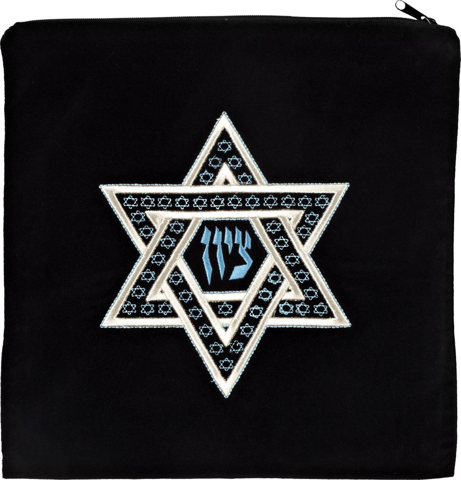 Star of David Bag #134