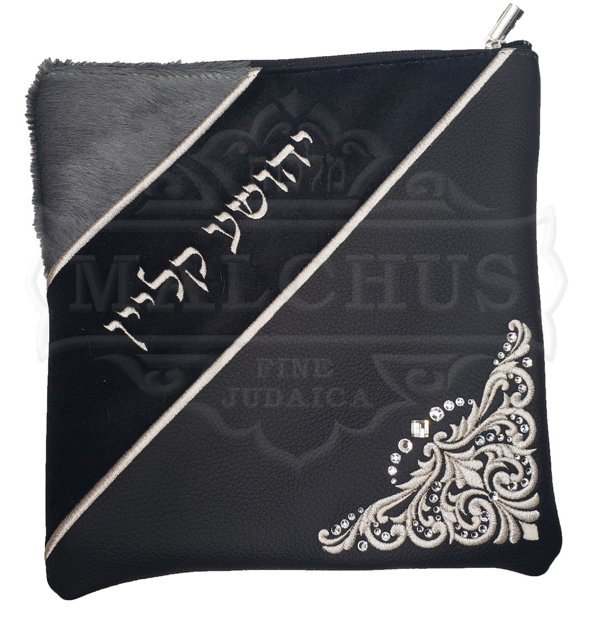 Custom Bag #1053