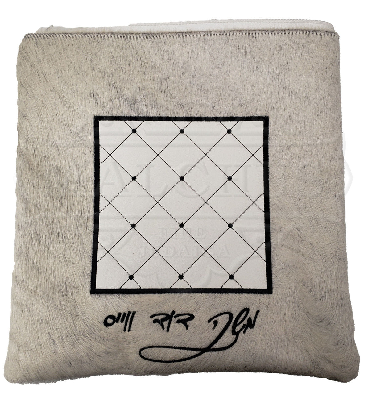 Custom Bag #5028