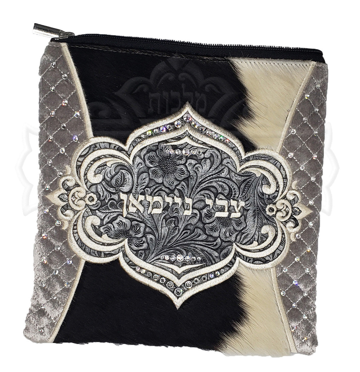 Custom Bag #3019