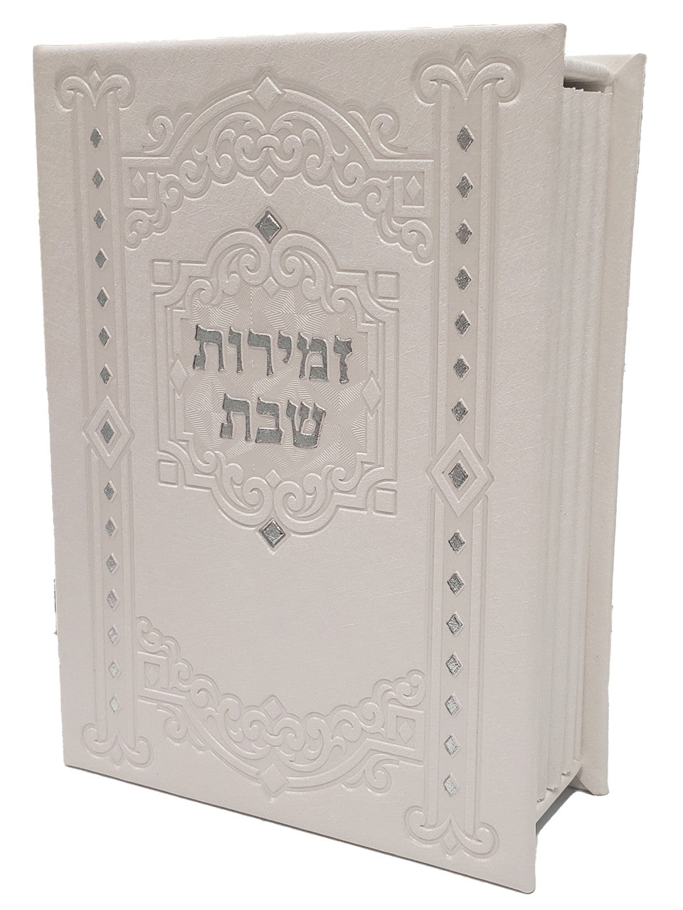 Zemiros Holder White #254