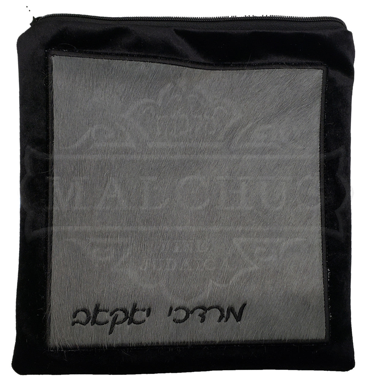 Custom Bag #V1013