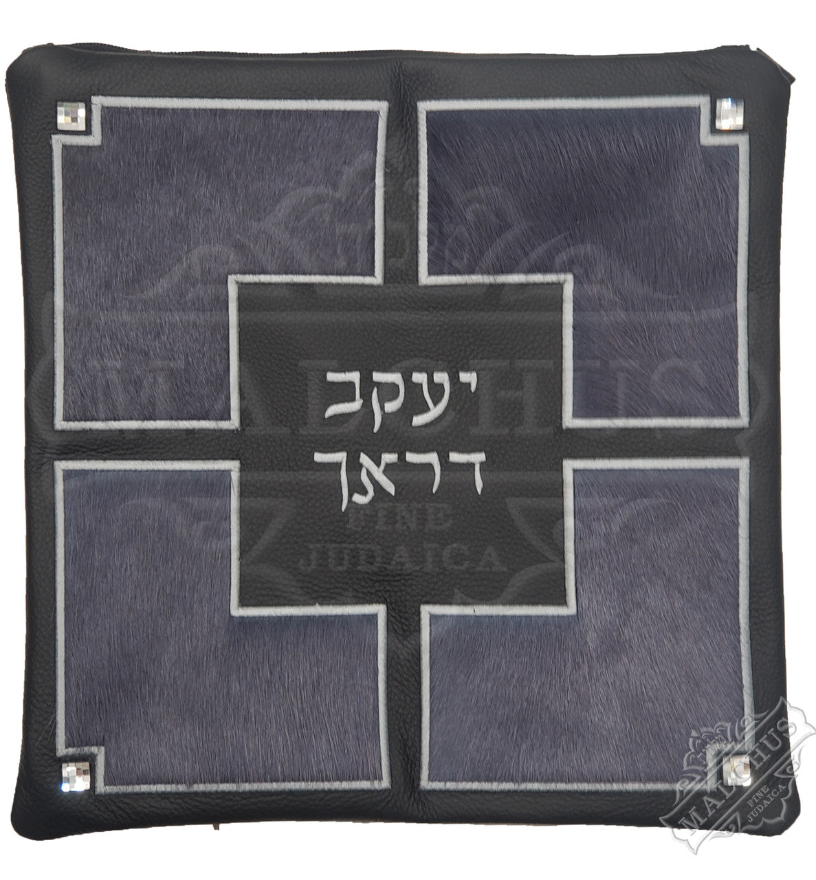 Custom Bag #1285
