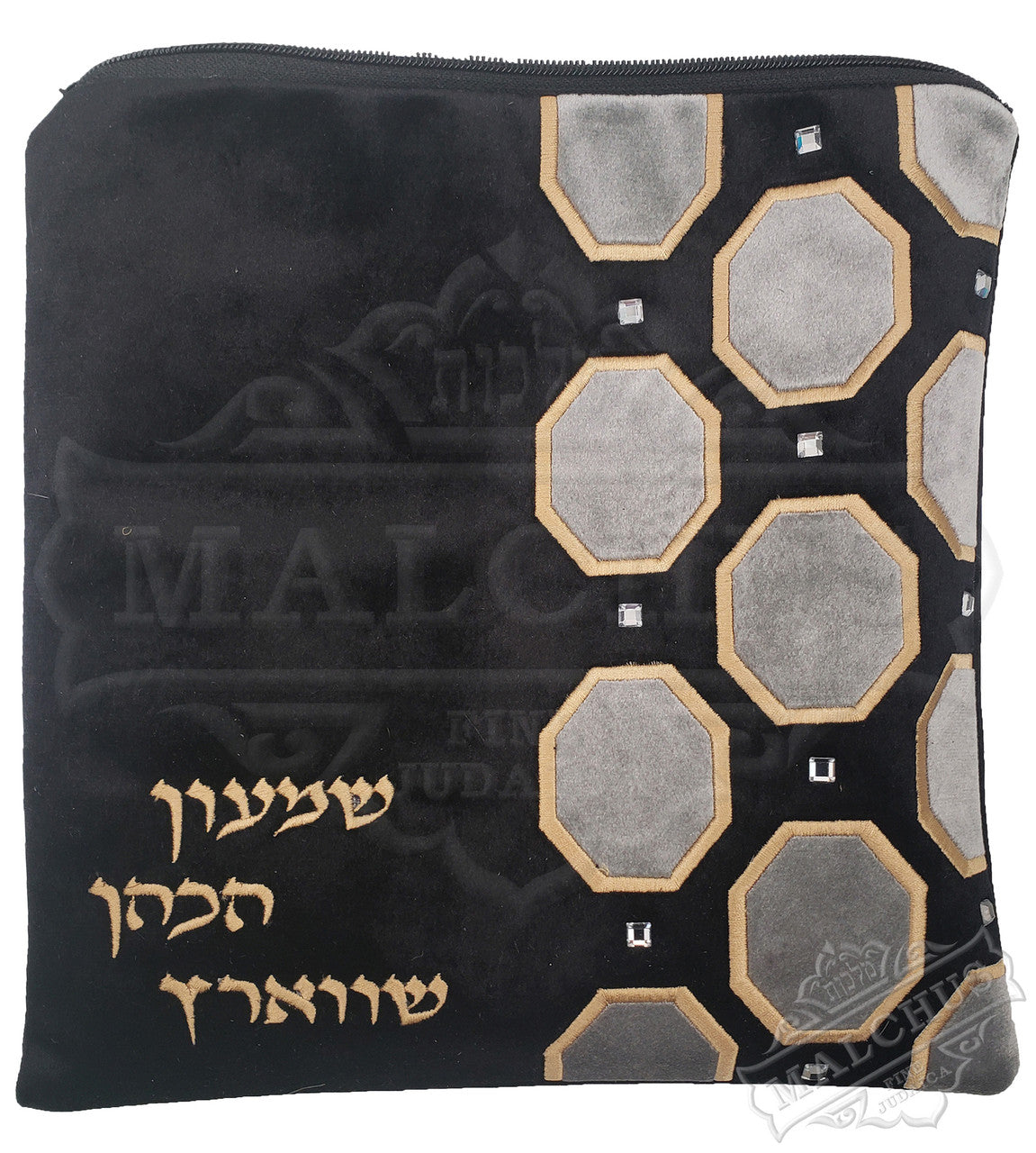 Custom Bag #V1265