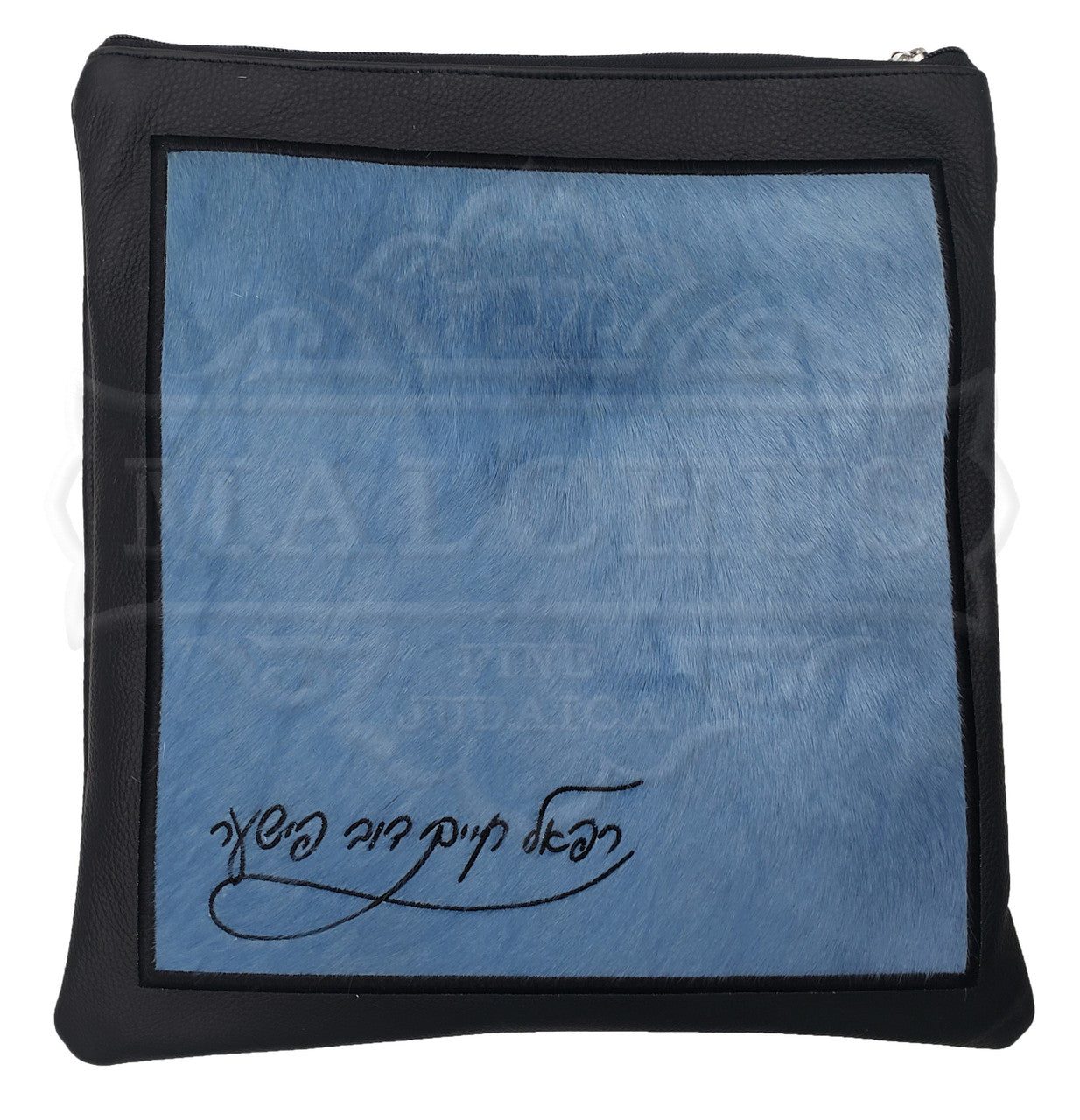 Custom Bag #5015