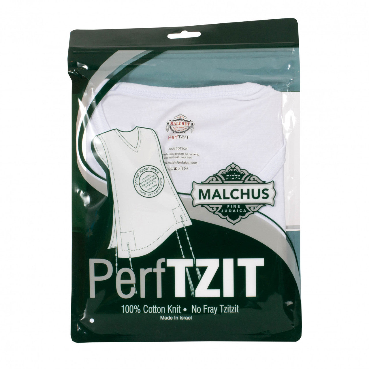 PerfTzit Undershirt Kids Tzitzis Keshiras Ashkenaz
