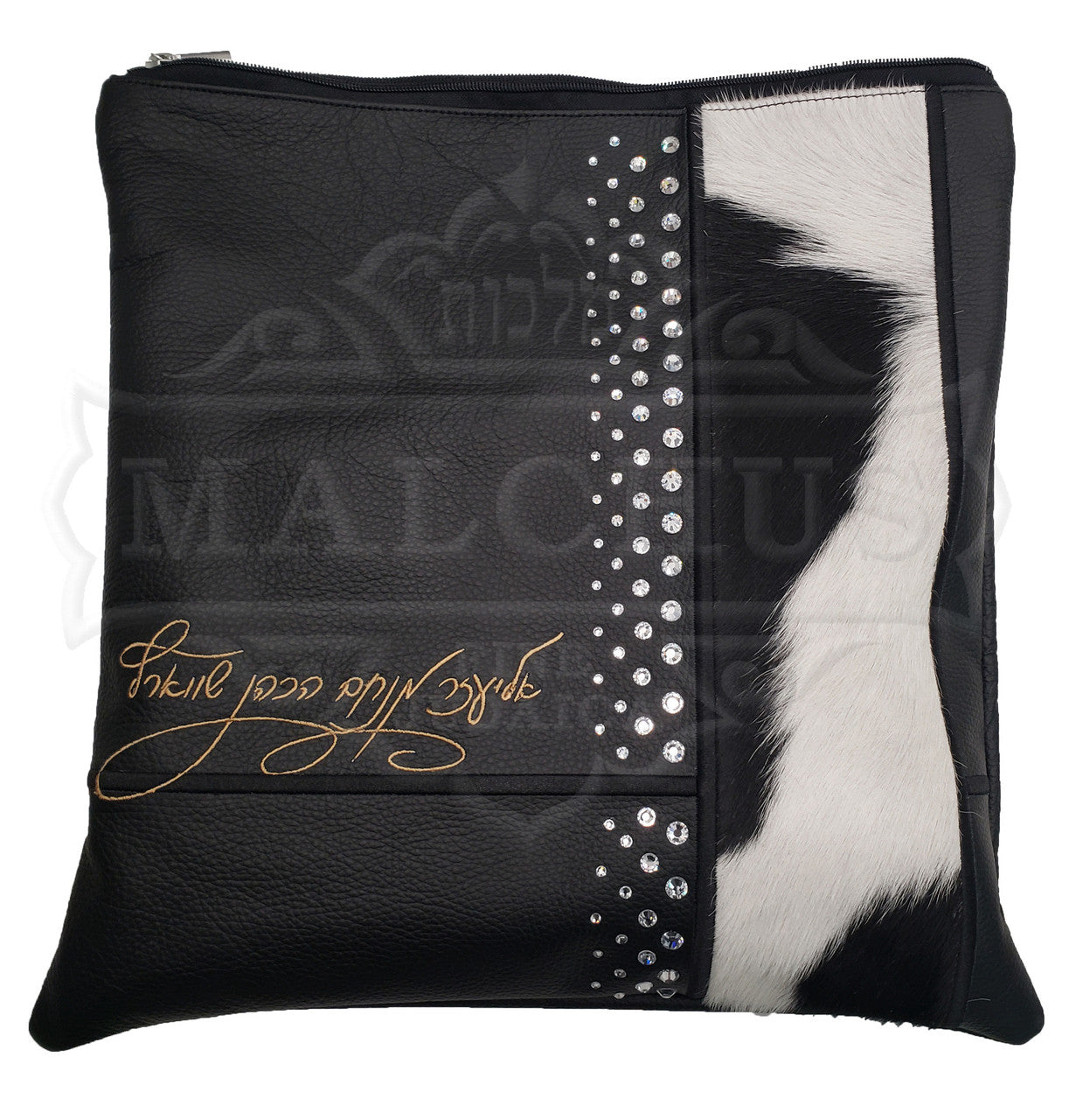 Custom Bag #5019