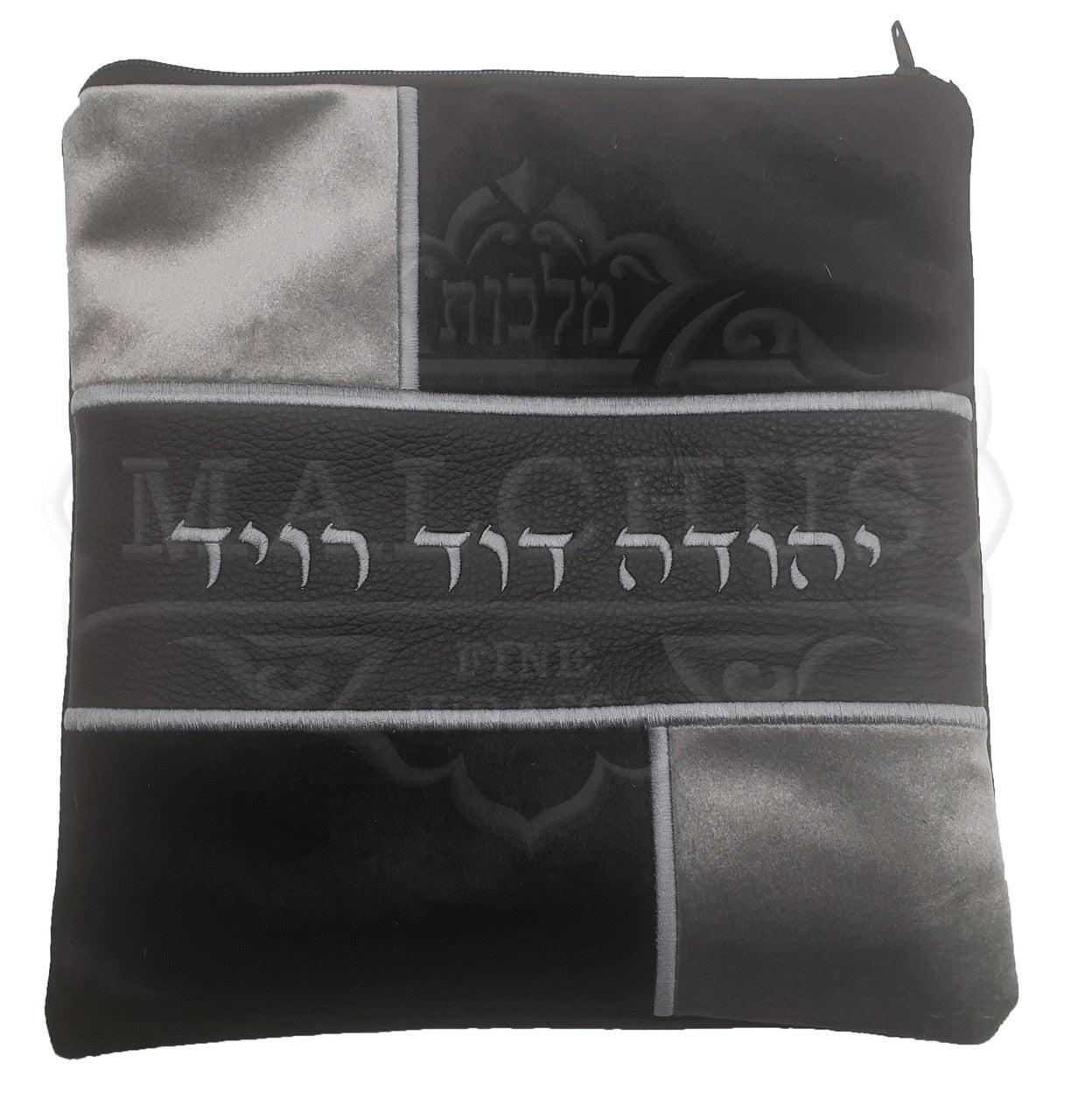 Custom Bag #1028