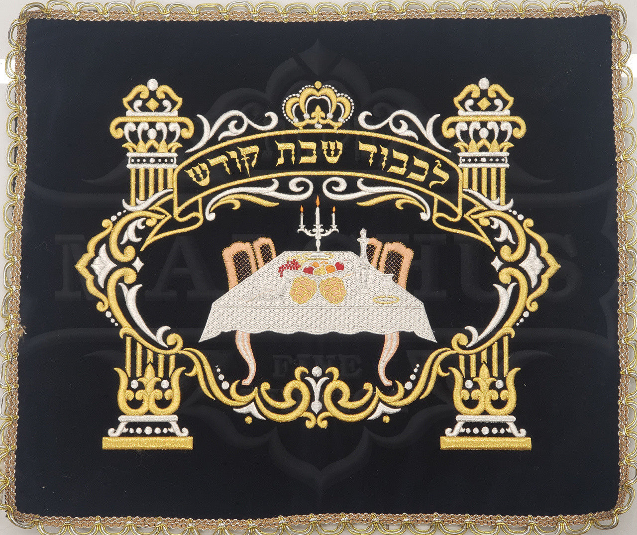 Navy Challah Cover #145