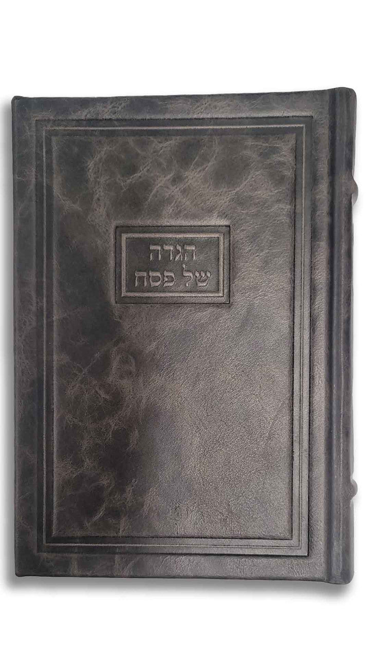 Antique Grey Haggadah Kaftor for Kallah #1557