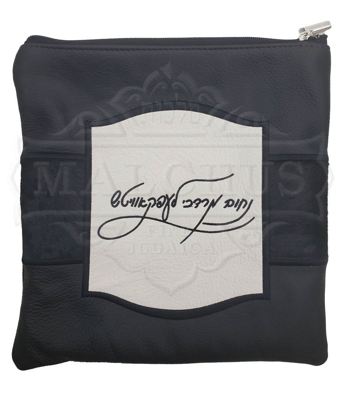 Custom Bag #5022