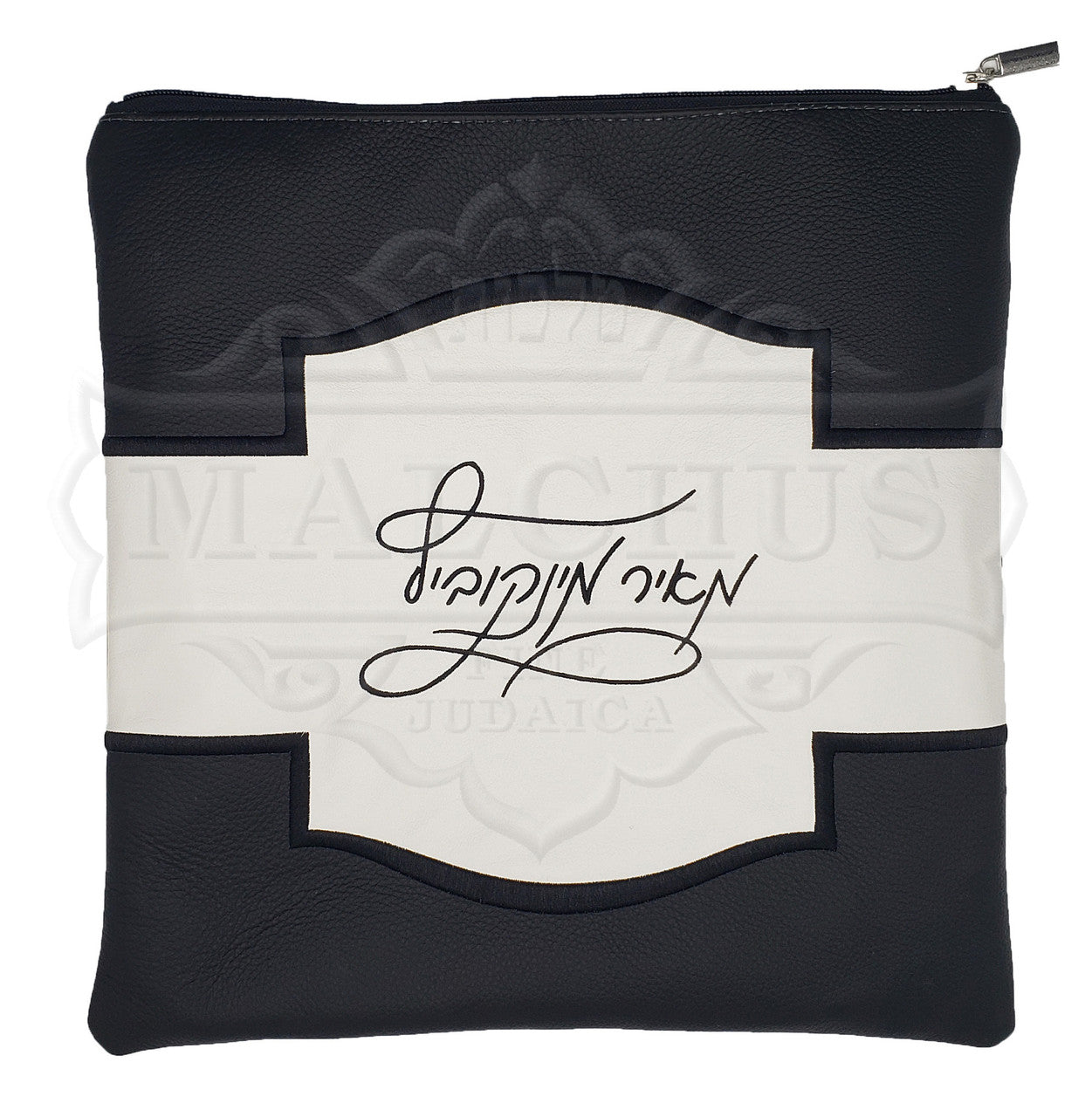 Custom Bag #5020