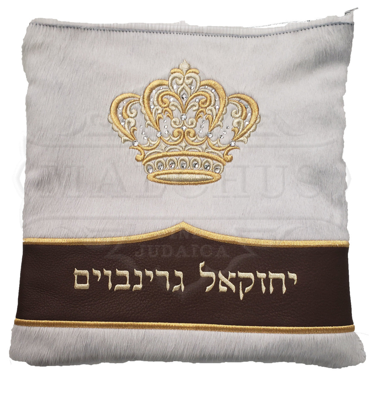 New store Tallit Bag with Custom Name Judaica