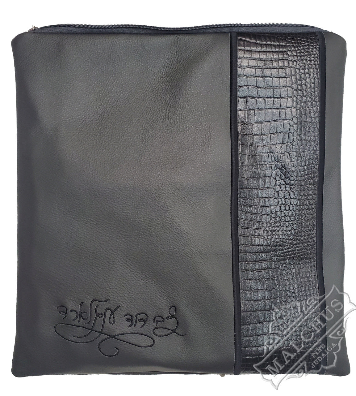 Custom Bag #5018